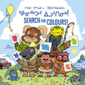 Mia and the Monsters Search for Colours : Bilingual Inuktitut and English Edition BRD