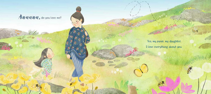 To My Panik: To My Daughter (HC)